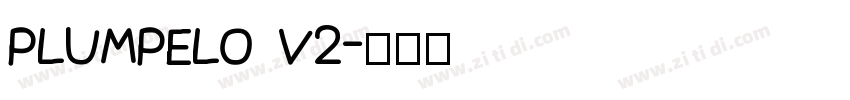 PLUMPELO V2字体转换